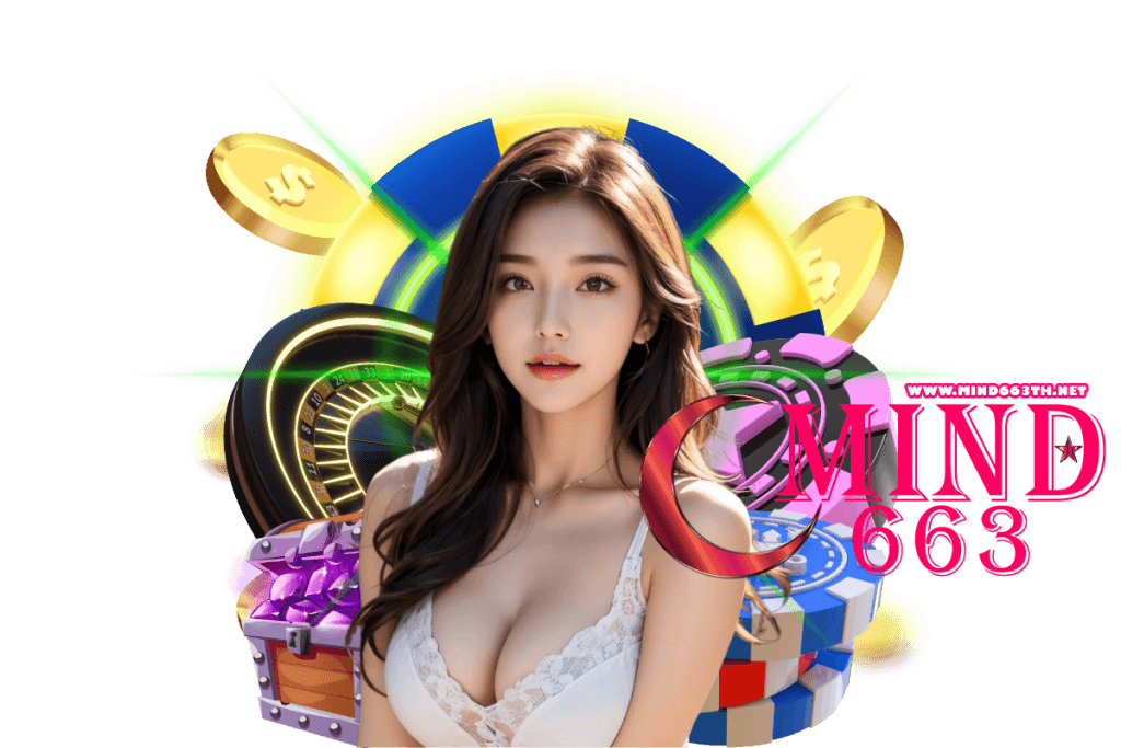 mind663